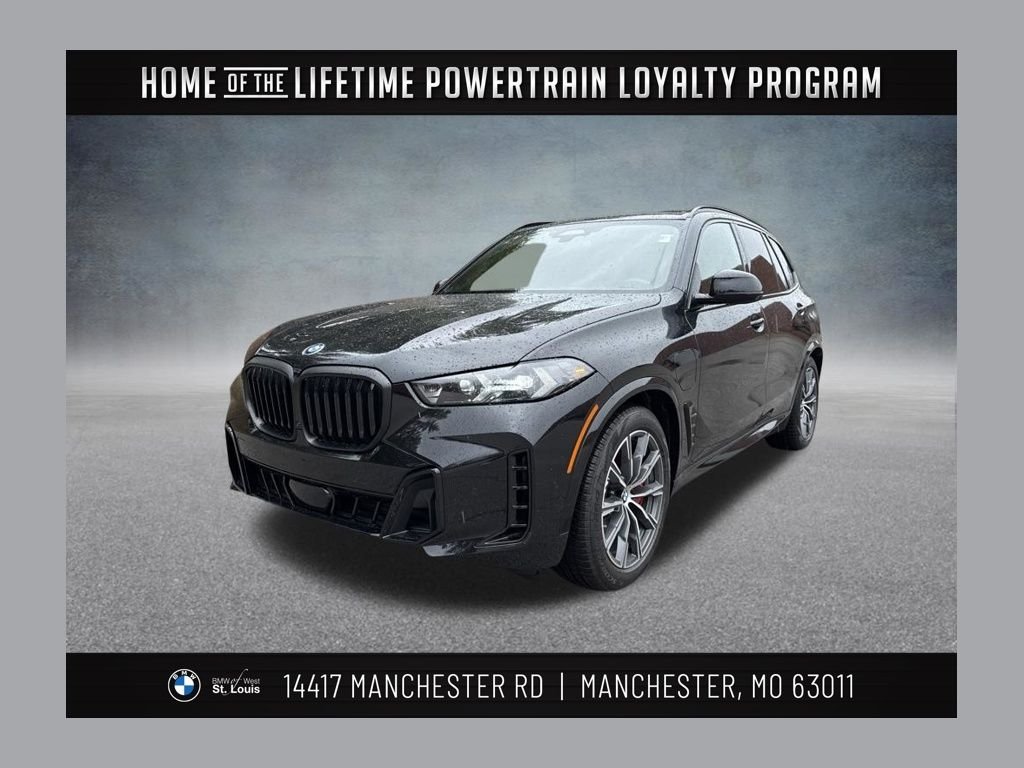 2026 BMW X5 xDrive50e's photo