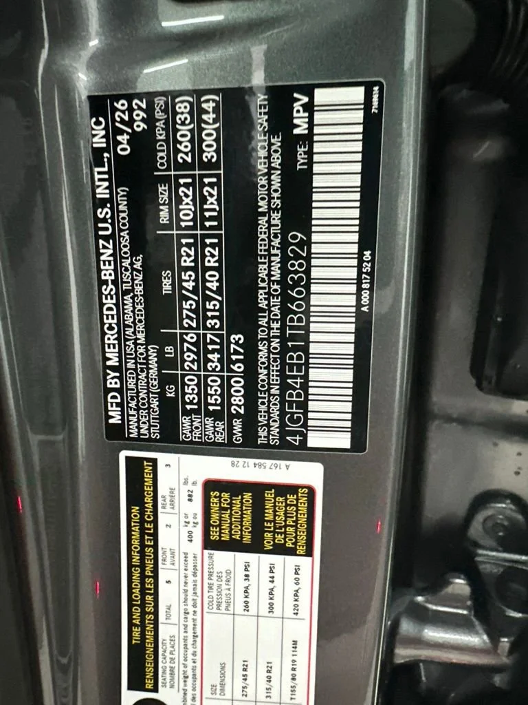 New 2026 Gray Mercedes-Benz GLE 350 image 30