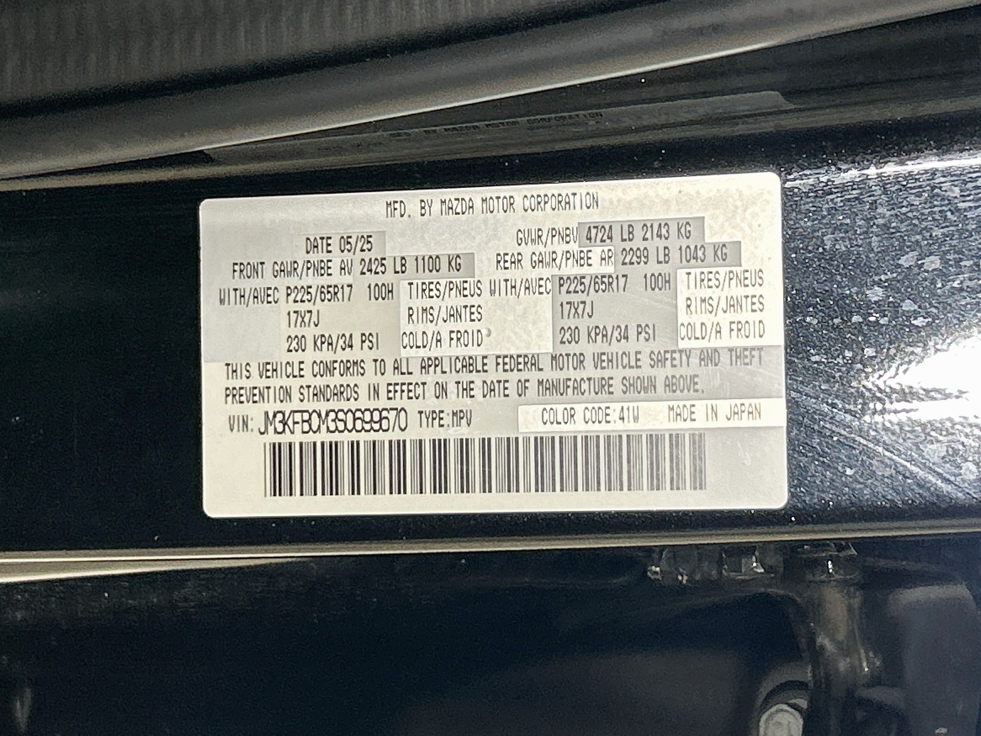 Certified Used 2025 Jet Black Mica Mazda 2.5 S Preferred Package image 30