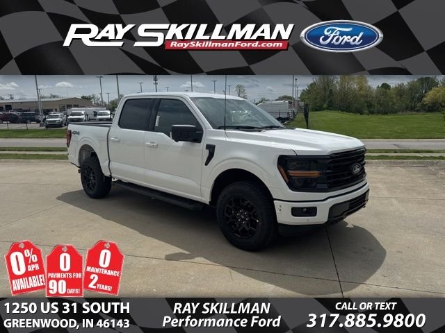 2026 Ford F-150 XLT