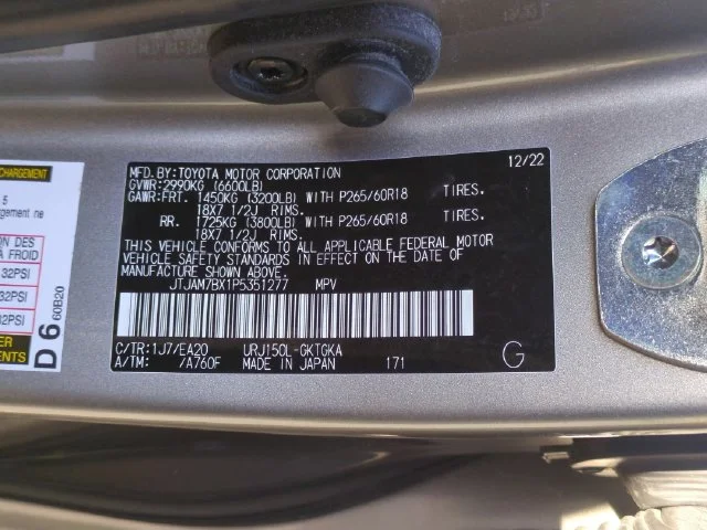 Used 2023 Silver Lexus 460 image 37