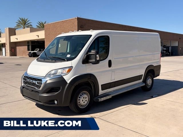 2025 RAM ProMaster Cargo Van