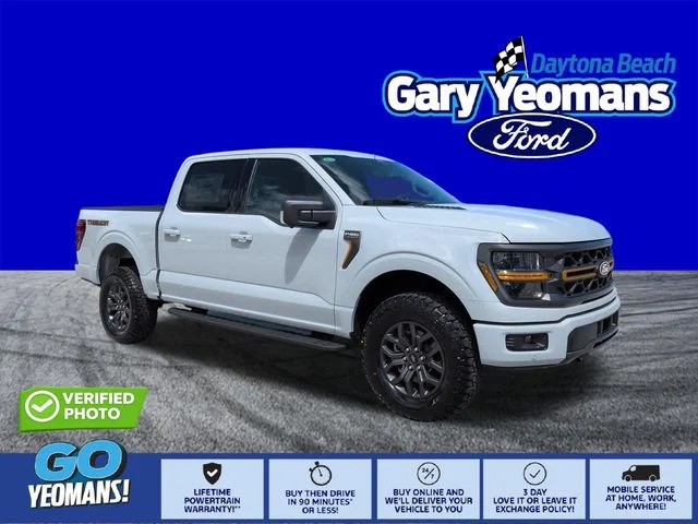 New 2026 Avalanche Ford Tremor® image 1