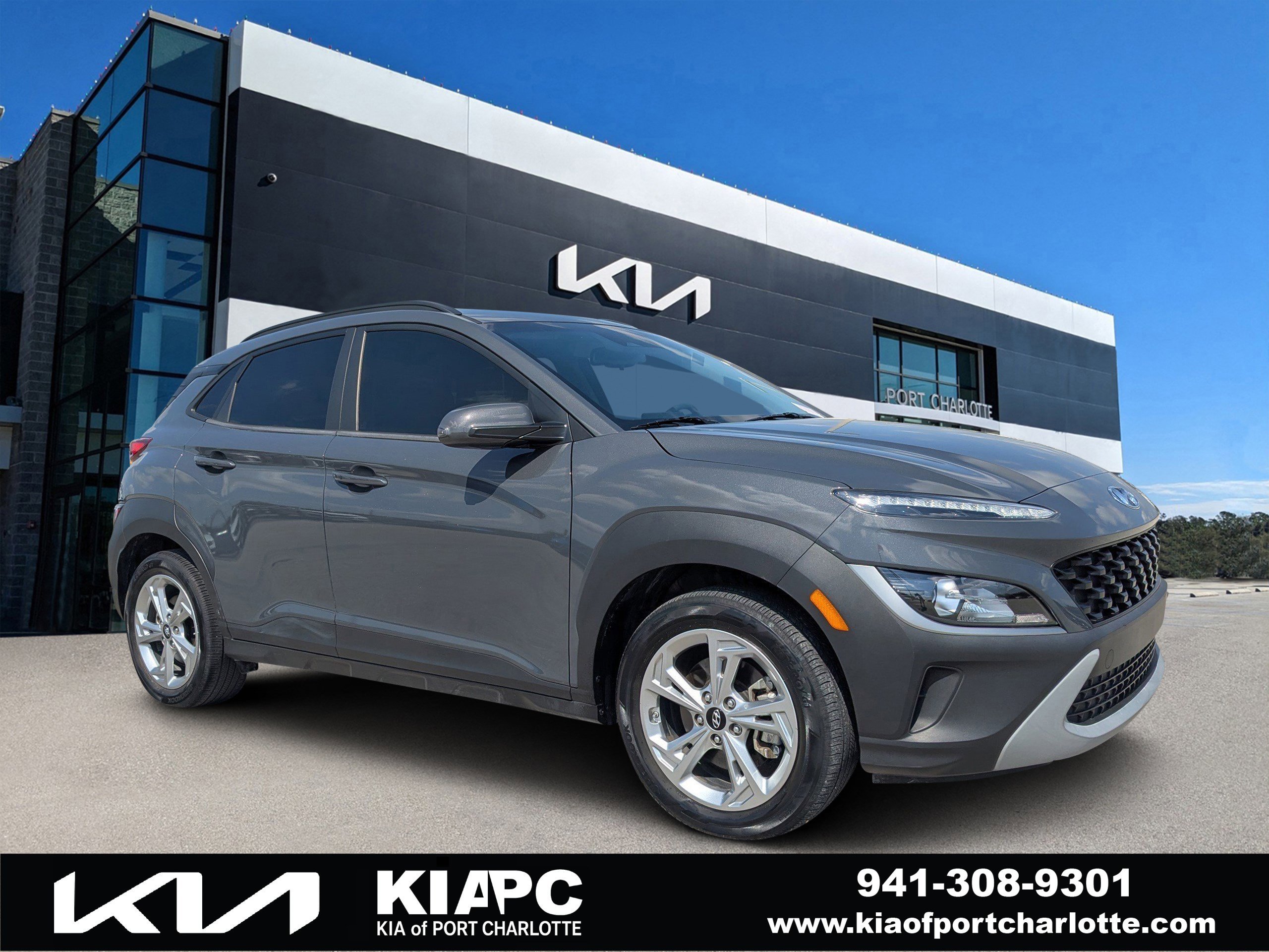2023 Hyundai Kona SEL