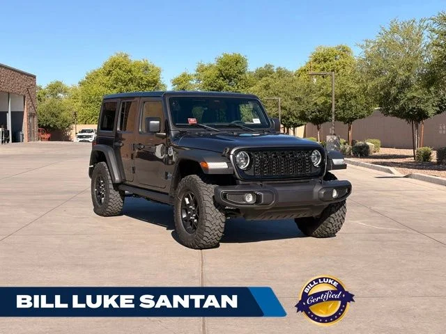 2025 Jeep Wrangler 4xe Willys 4XE's photo