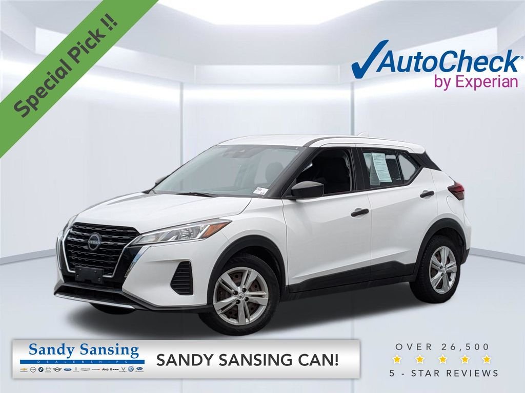Used 2024 White Nissan S image 1