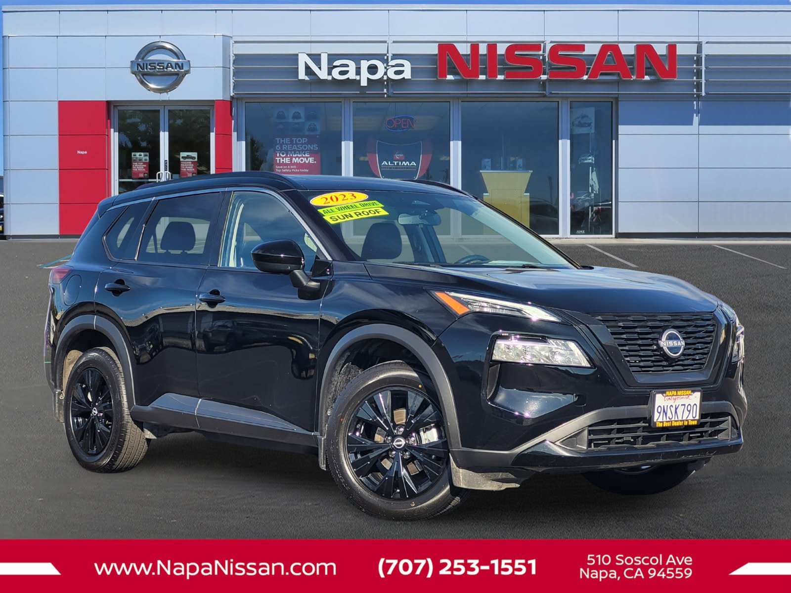 2023 Nissan Rogue SV