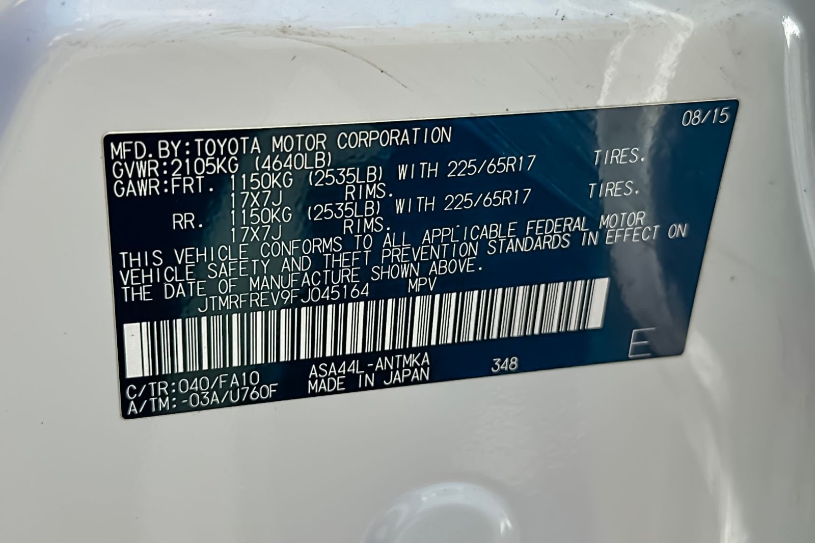 Used 2015 White Toyota XLE image 39