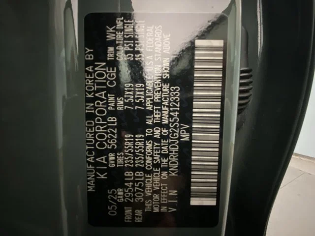 Used 2025 Green Kia EX image 29