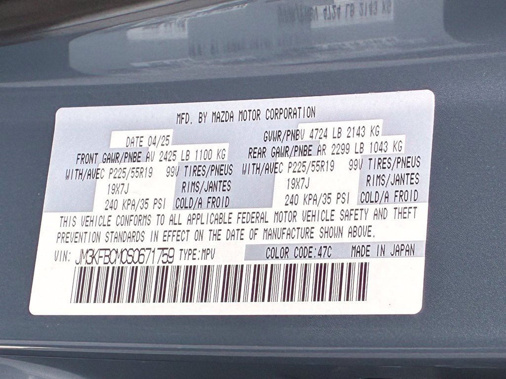 Used 2025 Gray Mazda 2.5 S Carbon Edition image 33