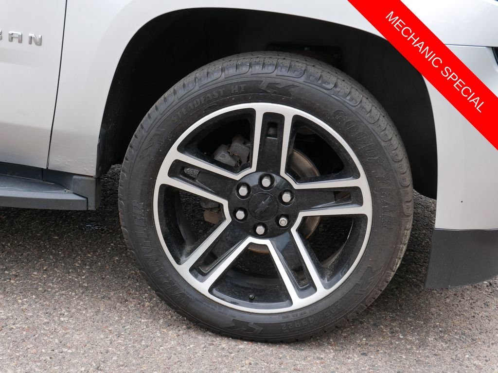 Used 2016 Silver Chevrolet LT image 7