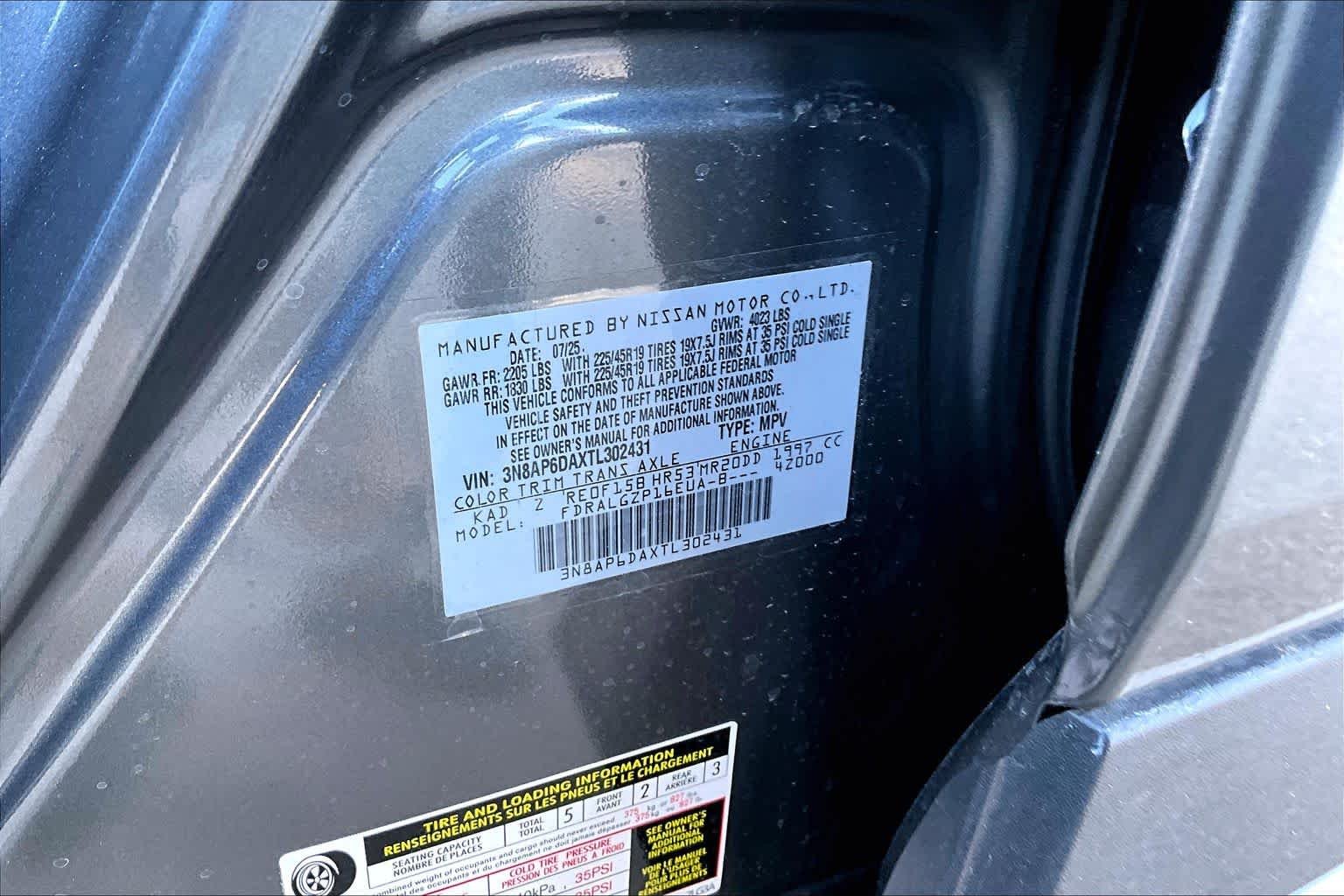 New 2026 Gun Metallic Nissan SR image 17