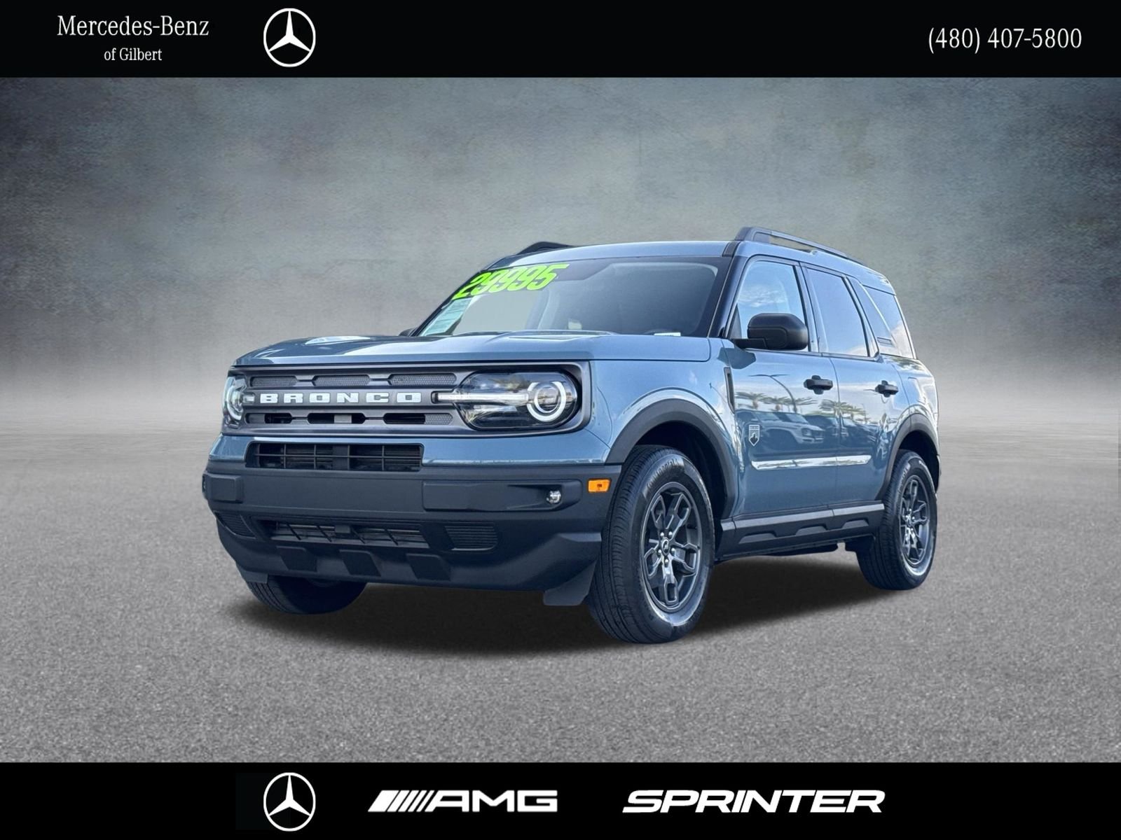 2023 Ford Bronco Sport