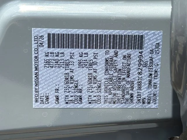 New 2026 Gray Nissan SV image 29