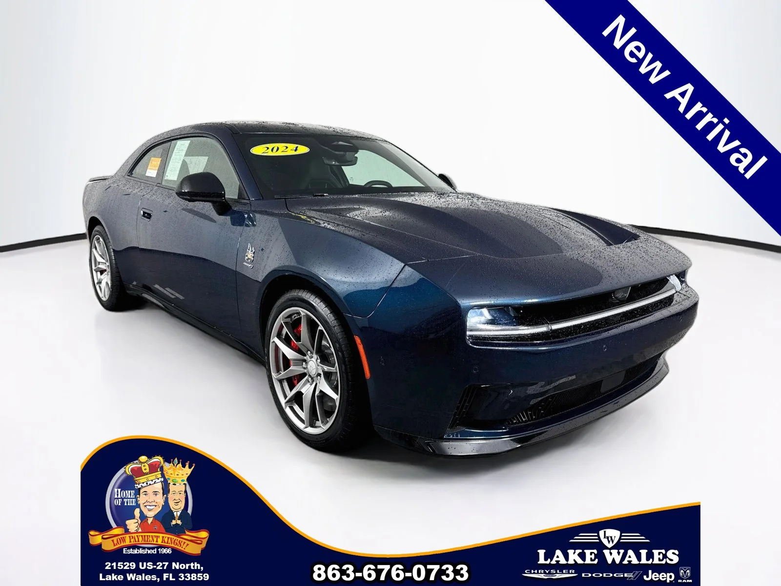 2024 Dodge Charger