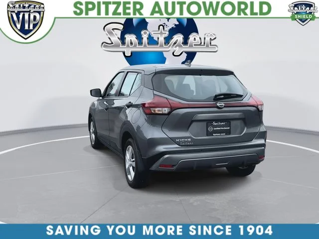 Used 2024 Gray Nissan S image 8