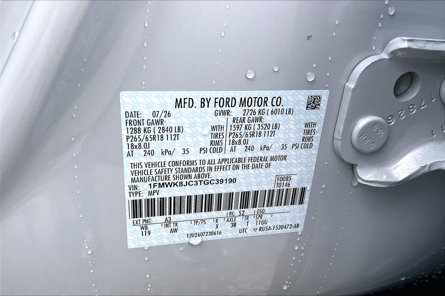 New 2026 Space White Metallic Ford Tremor® image 19