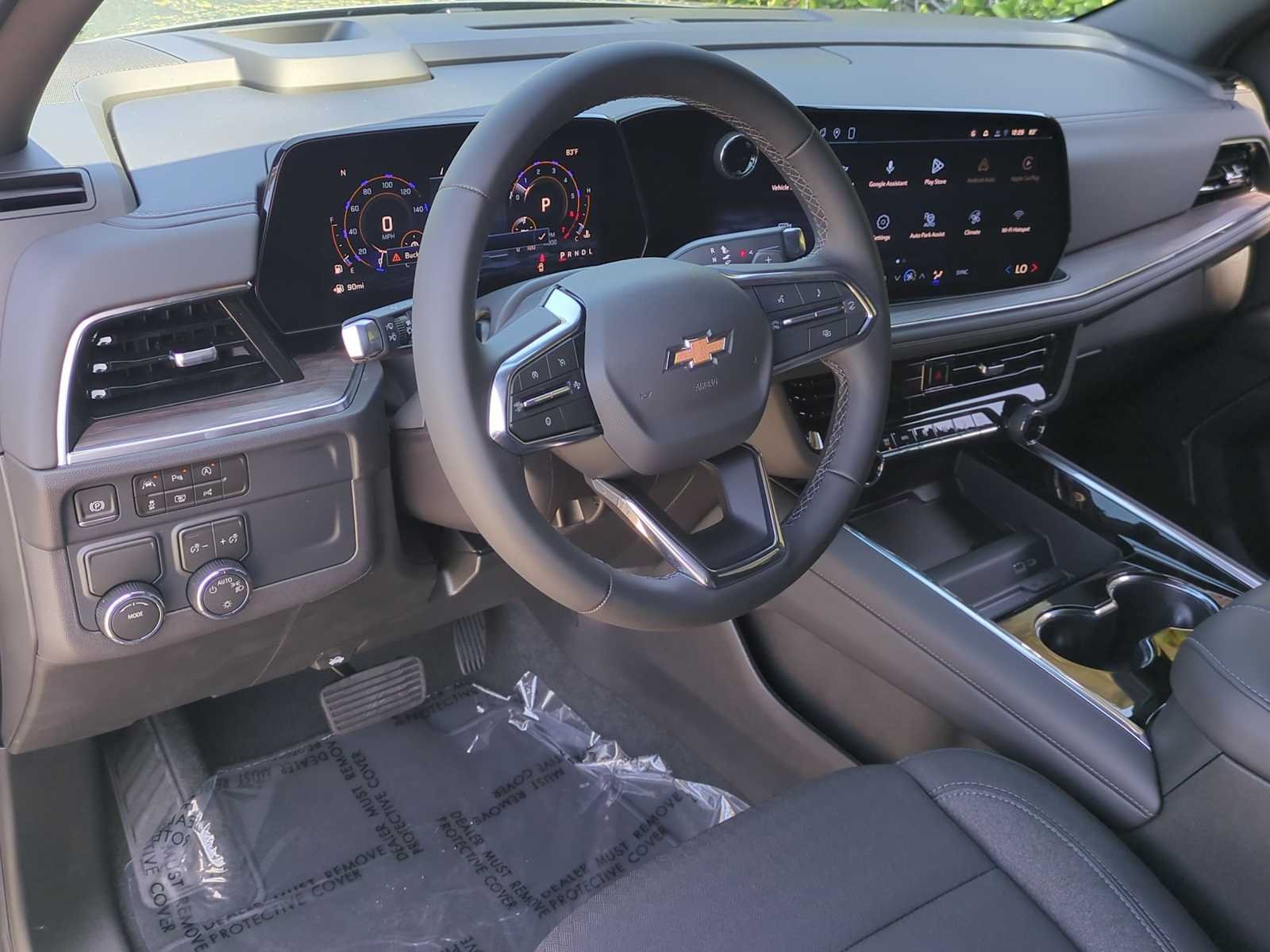 2026 Chevrolet Suburban LS - Photo 12