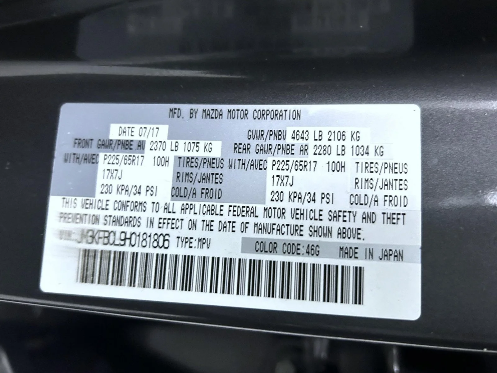 Used 2017 Gray Mazda Touring image 25