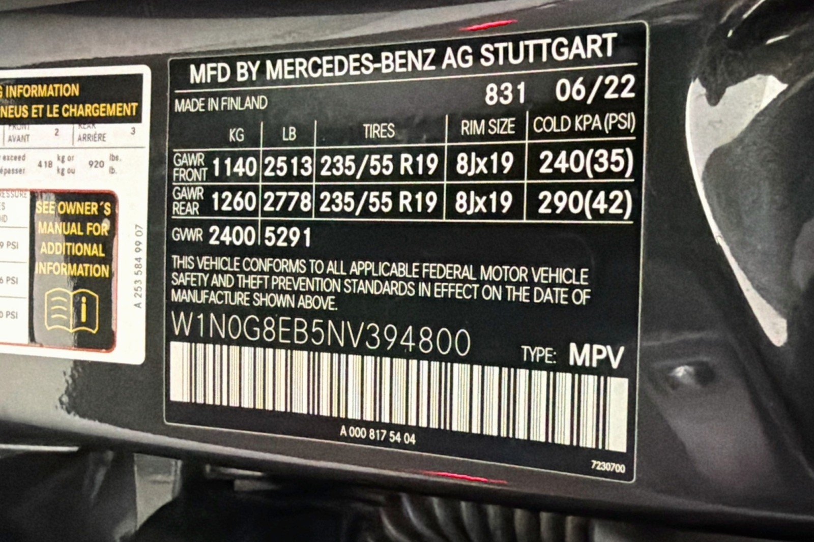 Used 2022 Graphite Grey Metallic Mercedes-Benz 300 image 25