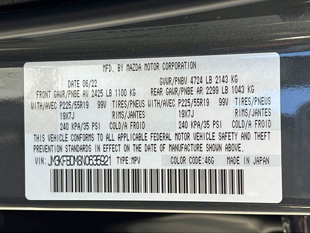 Used 2022 Gray Mazda 2.5 S Premium Package image 25
