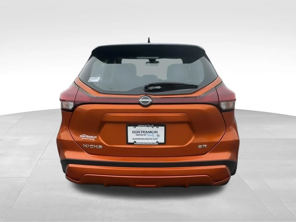 Used 2023 Orange Nissan SR image 9