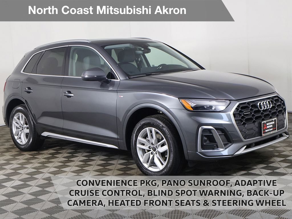 2023 Audi Q5 45 Premium's photo