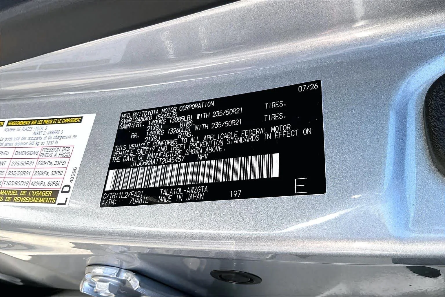 New 2026 Iridium Lexus PREMIUM image 17