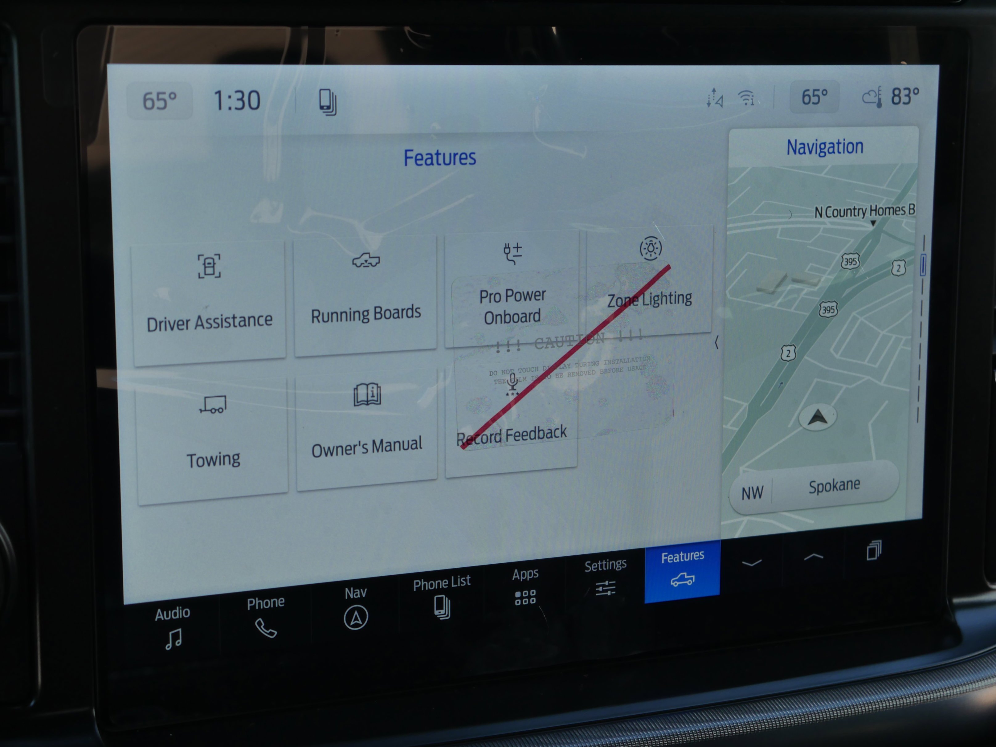 2026 Ford F-150 Platinum - Photo 14
