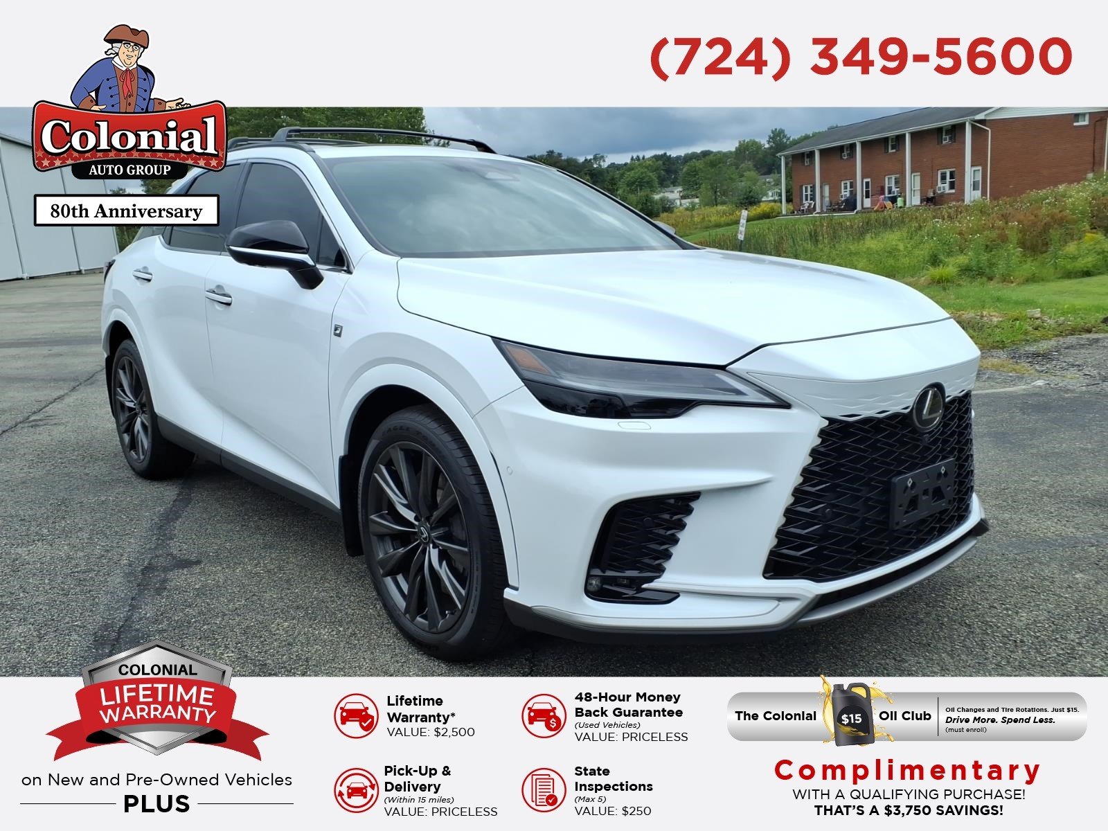 2024 Lexus RX