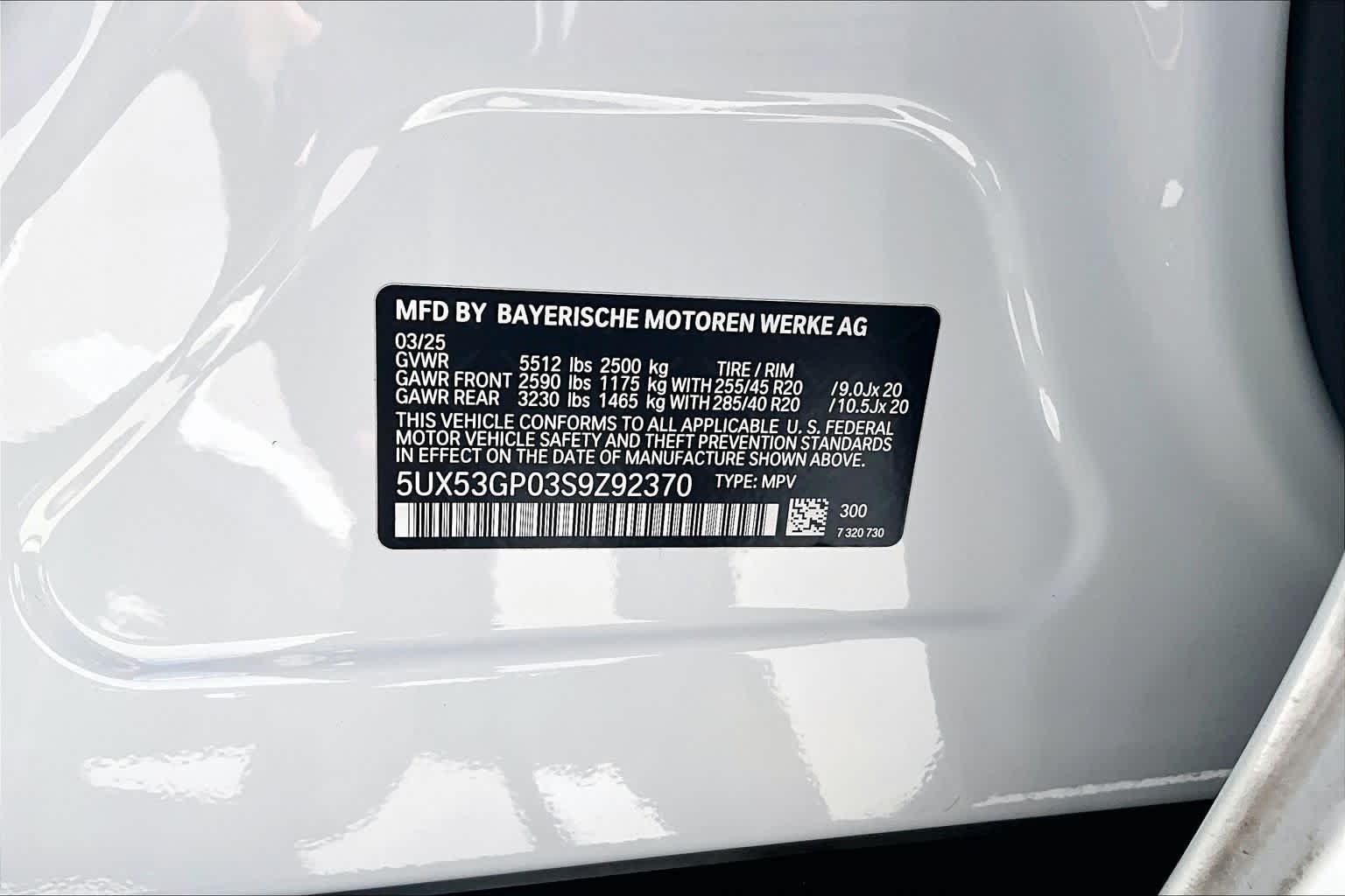 Used 2025 Alpine White BMW 30 xDrive image 33