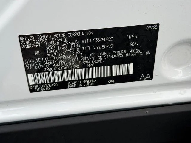 Used 2026 Beige Toyota Limited image 23