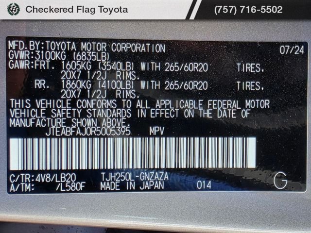 Used 2024 Meteor Shower Toyota Base image 22