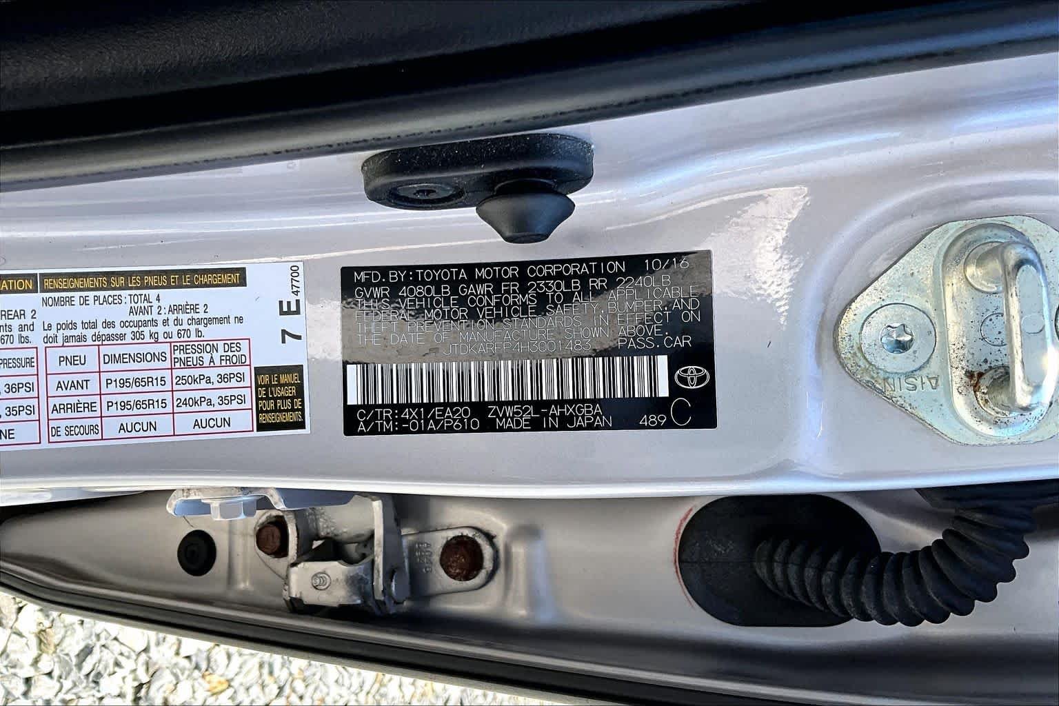 Used 2017 Titanium Glow Toyota Premium image 37
