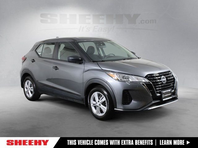 Used 2025 Gray Nissan S image 1