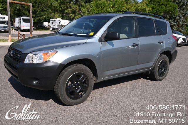 Used 2008 Green Toyota Base image 1