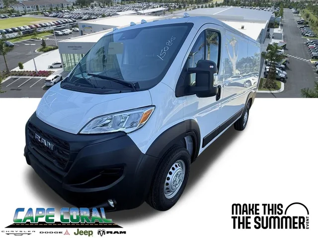2026 RAM ProMaster Tradesman