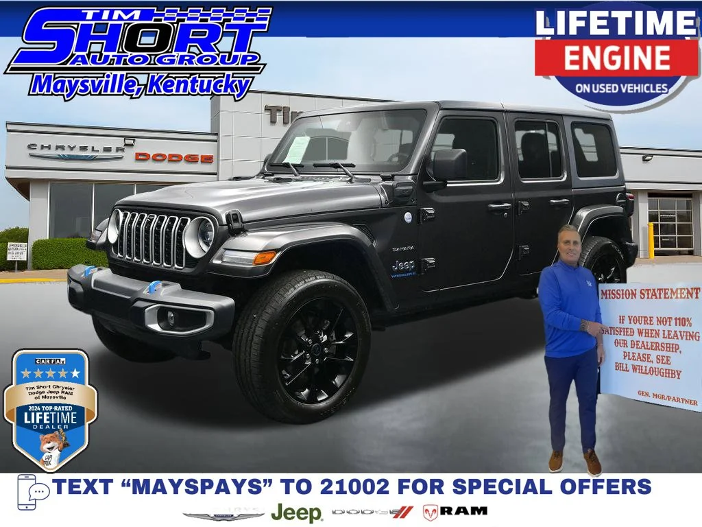 2024 Jeep Wrangler 4xe