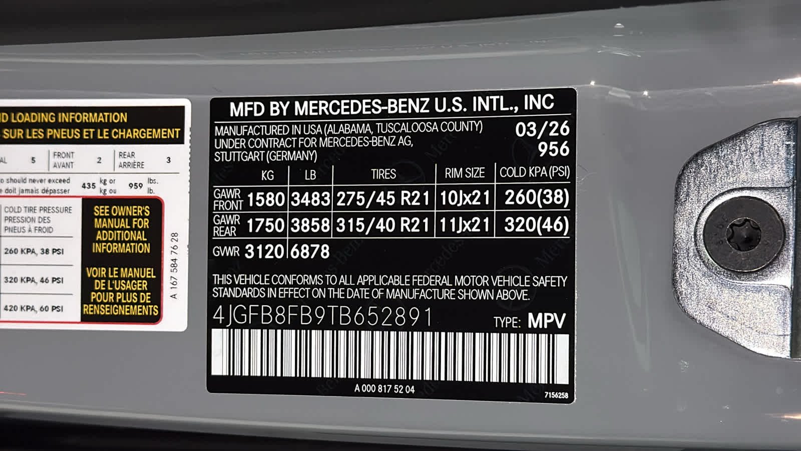 New 2026 MANUFAKTUR Alpine Grey Mercedes-Benz GLE 580 image 14