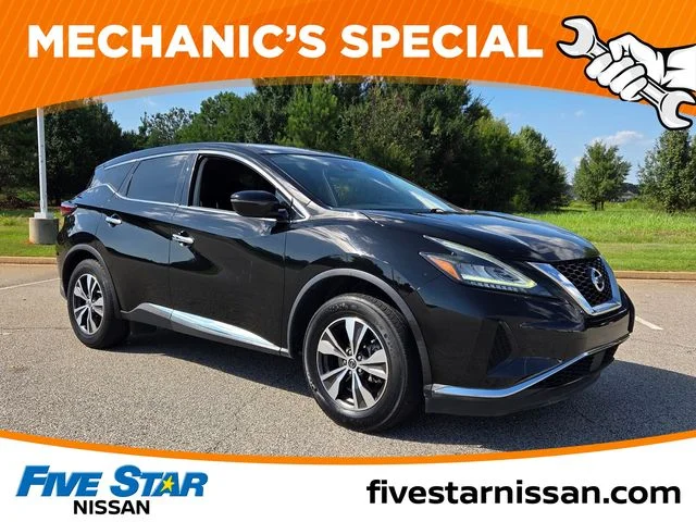 2020 Nissan Murano S