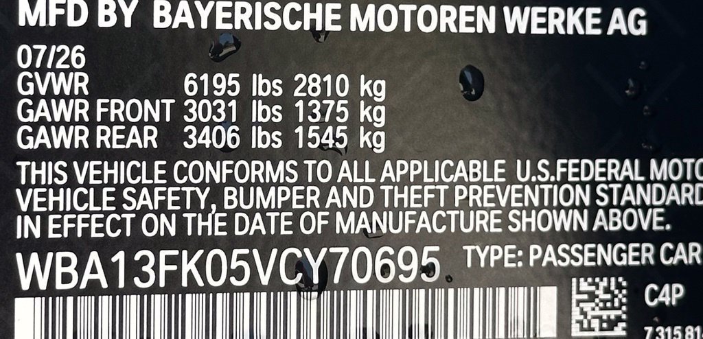 New 2027 Brooklyn Grey Metallic BMW 550e xDrive image 44