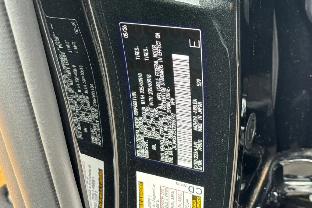 2026 Lexus NX 450h+ Premium - Photo 27