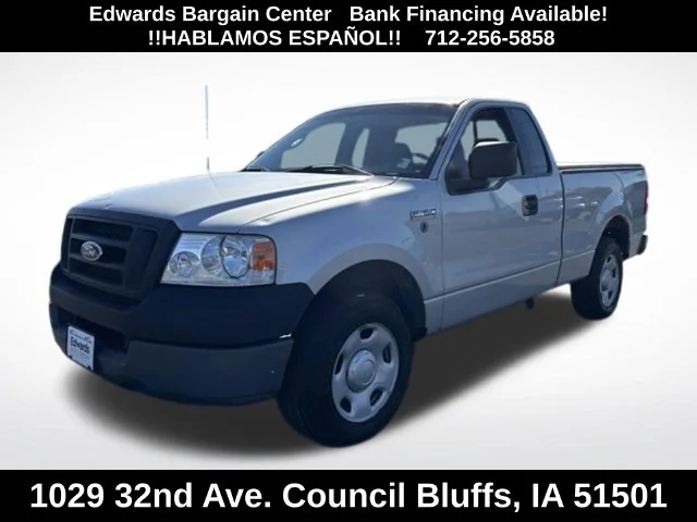 Used 2005 Gray Ford XL image 3