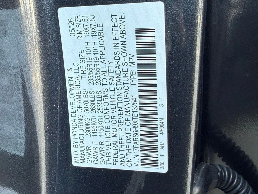 Certified Used 2026 Meteorite Gray Metallic Honda Sport Touring image 30