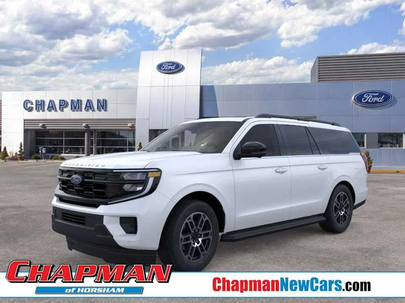 2026 Ford Expedition MAX Active