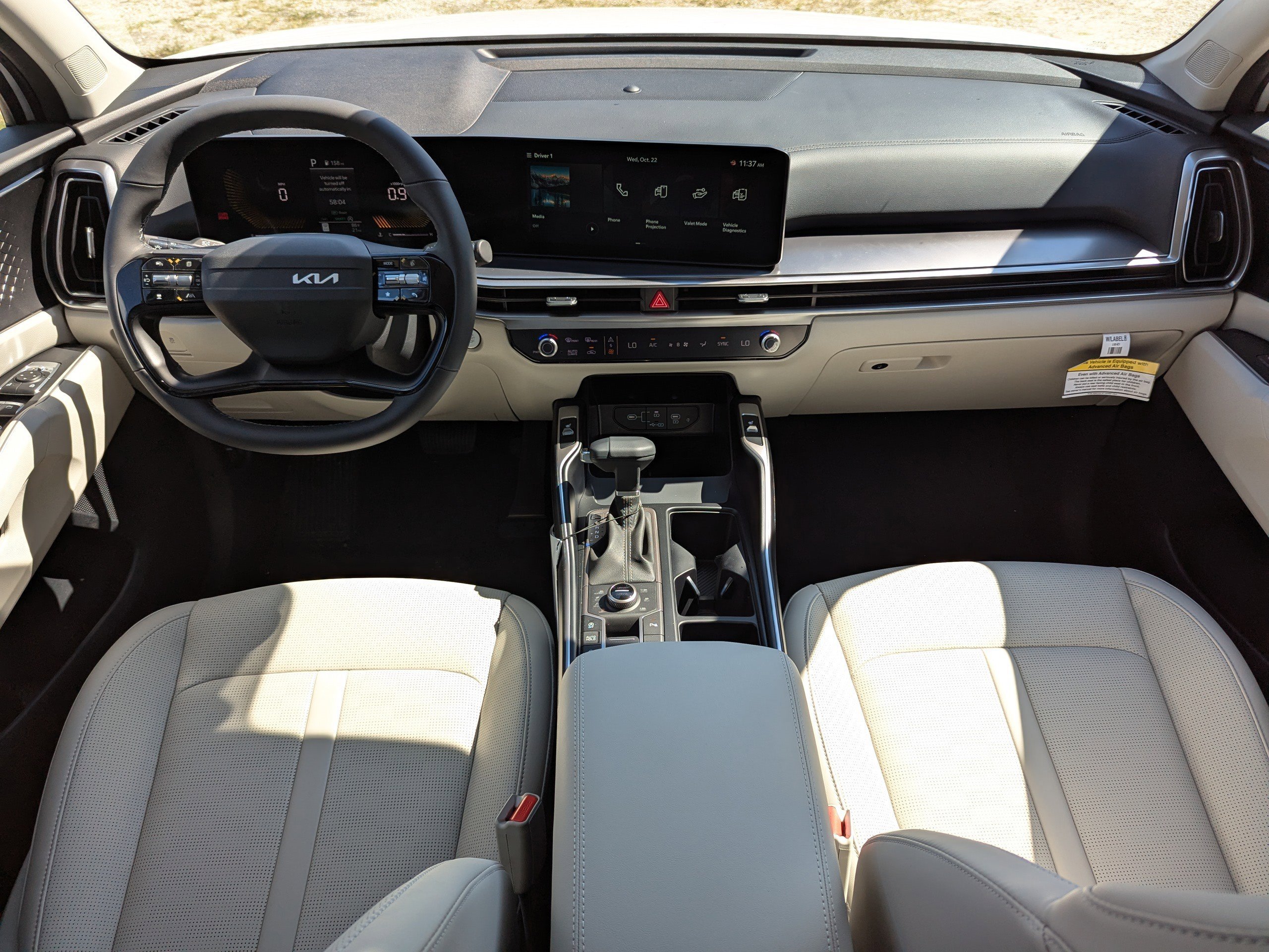 2026 Kia Sorento S - Photo 11