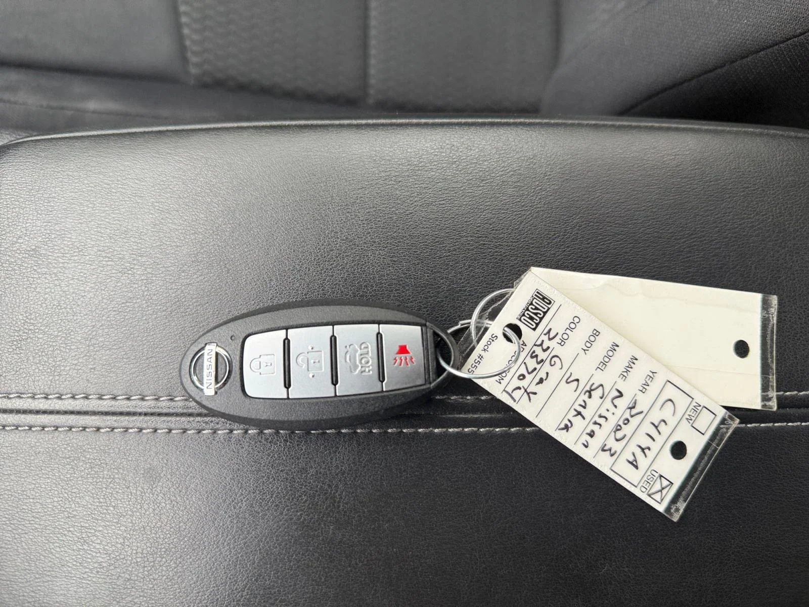 Used 2023 Gun Metallic Nissan S image 29