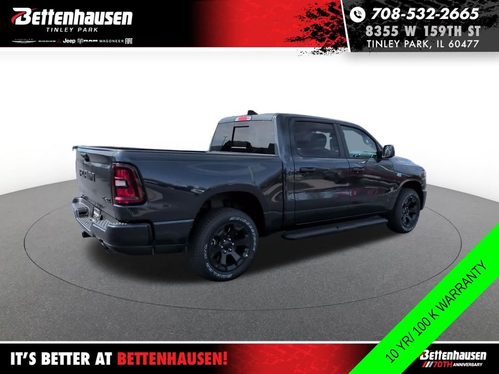 New 2026 Forged Blue Metallic Exterior Paint RAM Express image 8