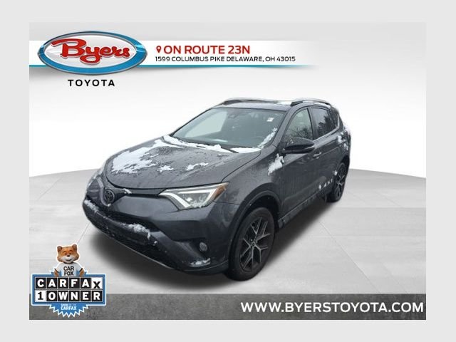 2017 Toyota RAV4 SE