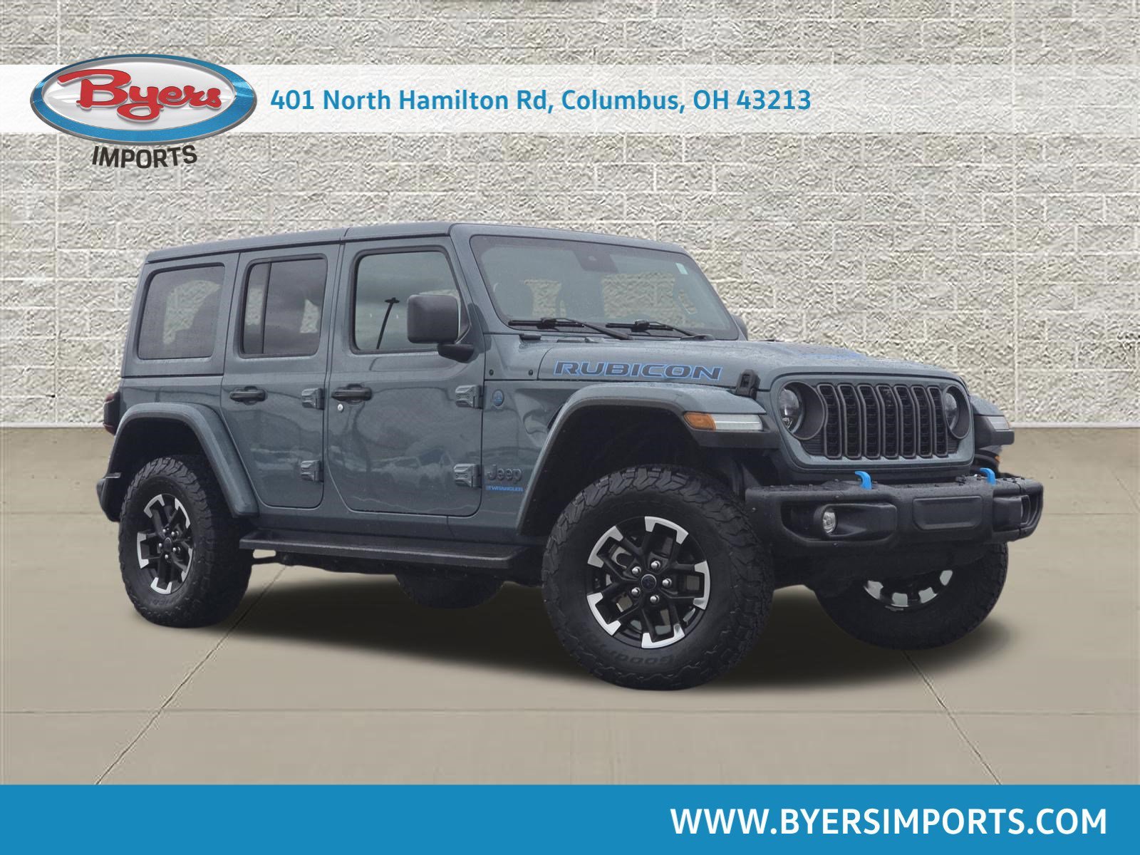 2024 Jeep Wrangler 4xe